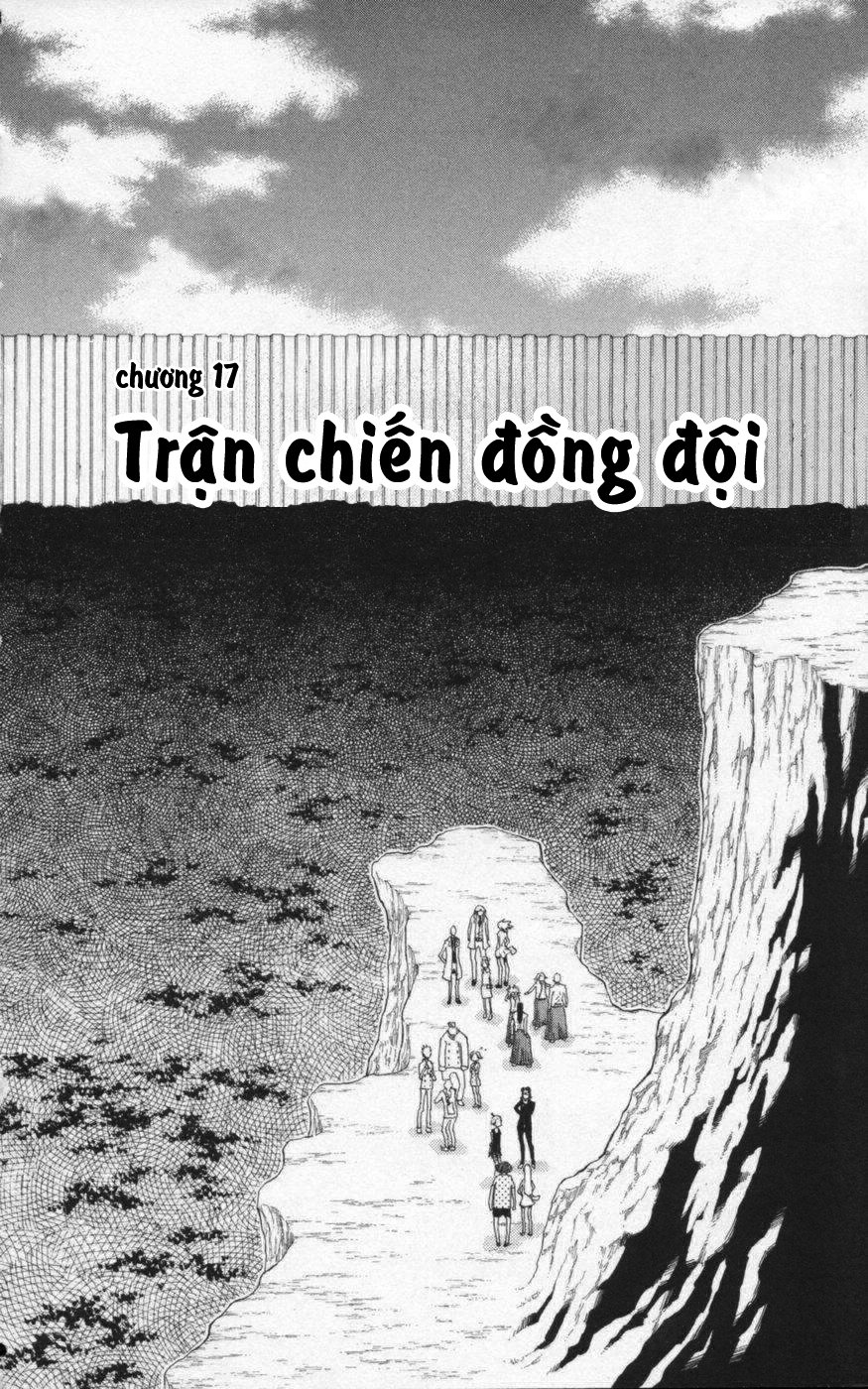 Law Of Ueki Plus Chương 17 Page 4