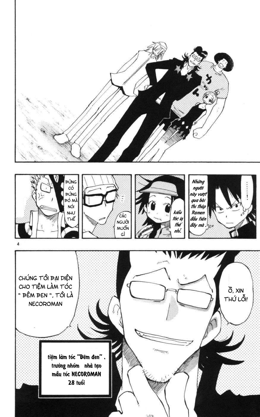 Law Of Ueki Plus Chương 17 Page 6