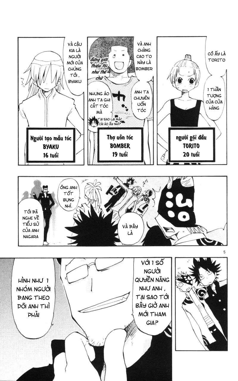 Law Of Ueki Plus Chương 17 Page 7