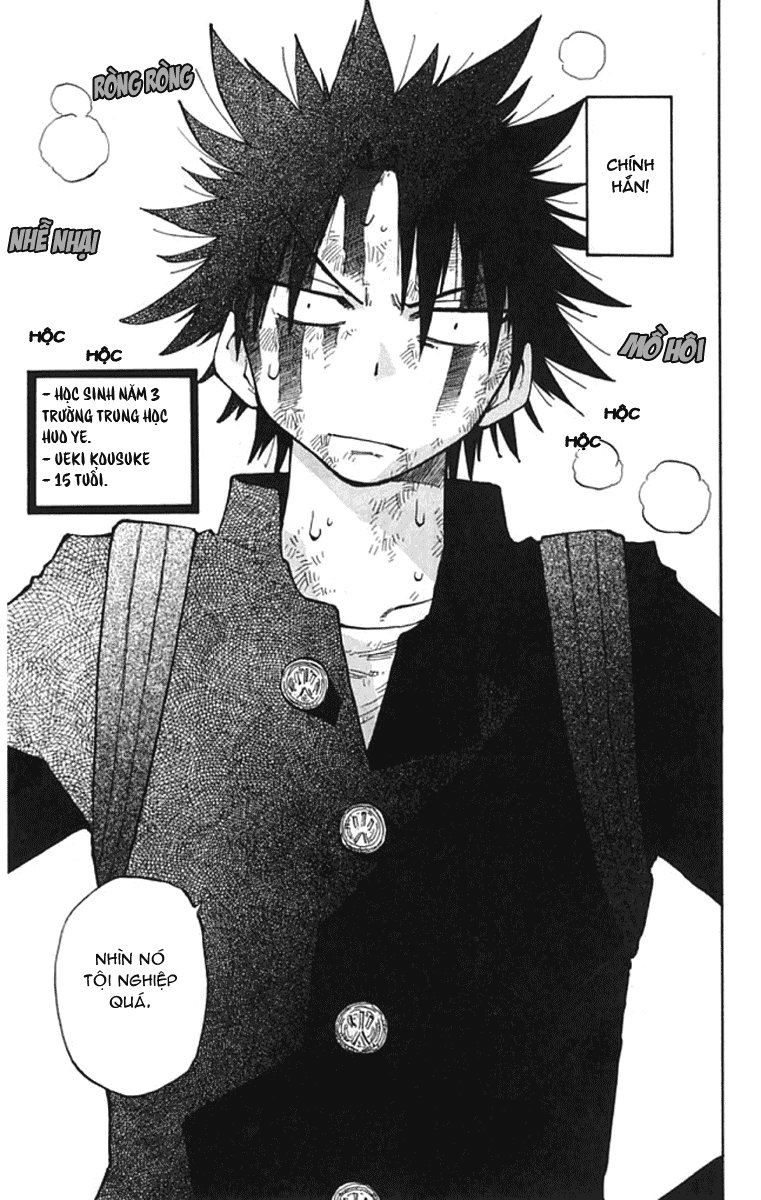 Law Of Ueki Plus Chương 1.1 Page 8