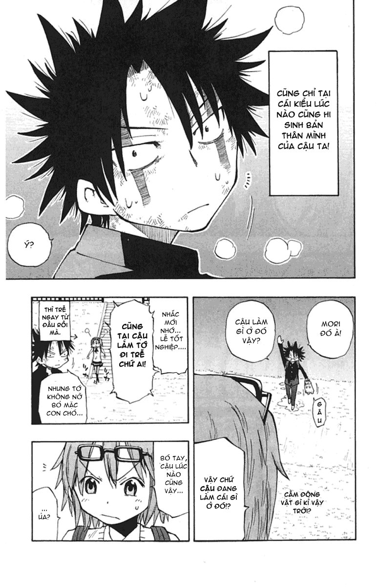 Law Of Ueki Plus Chương 1.1 Page 10