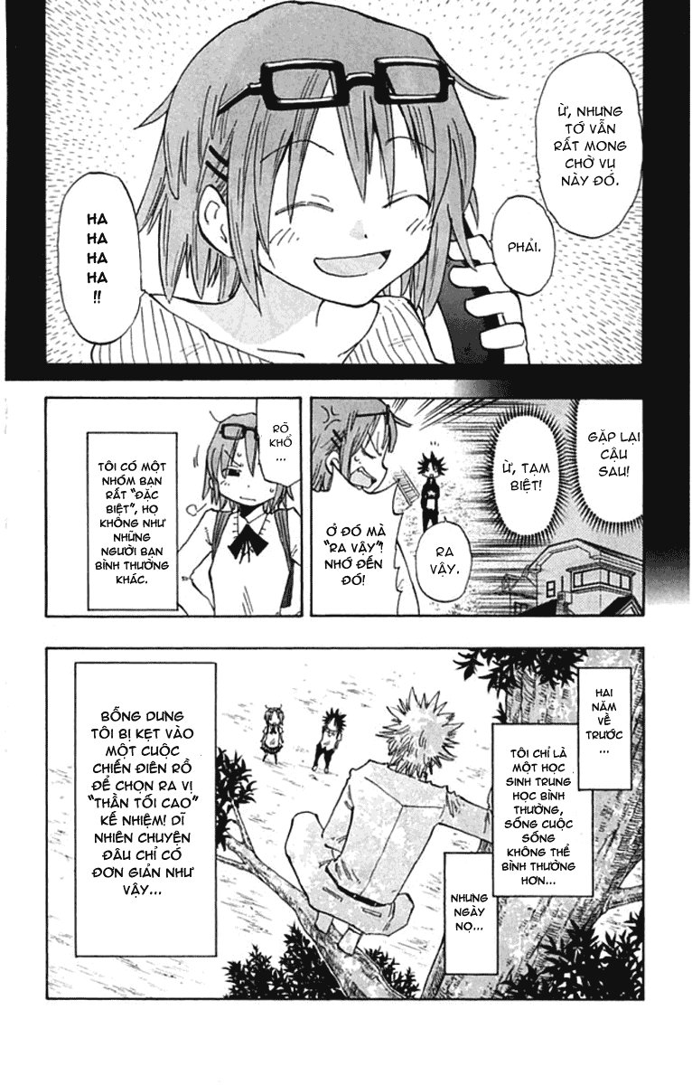 Law Of Ueki Plus Chương 1.1 Page 13