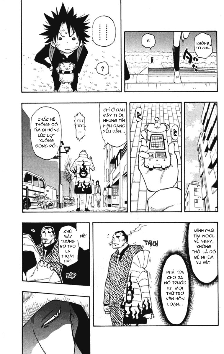 Law Of Ueki Plus Chương 1.1 Page 16