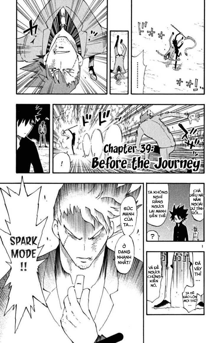 Law Of Ueki Plus Chương 39 Page 3