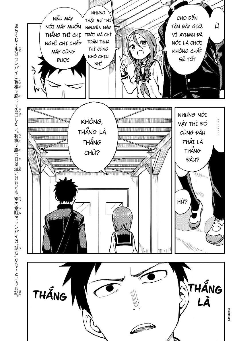 Soredemo Ayumu Wa Yosetekuru Chương 40 Page 5