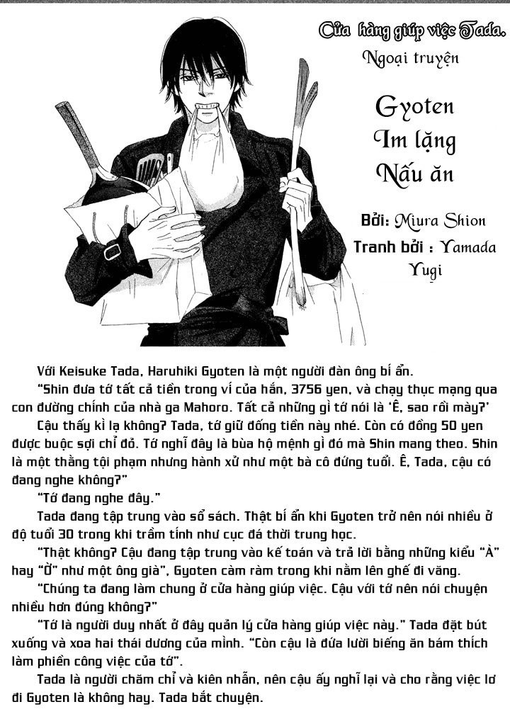 Chàng Giúp Việc Tada Chương 12 Page 31