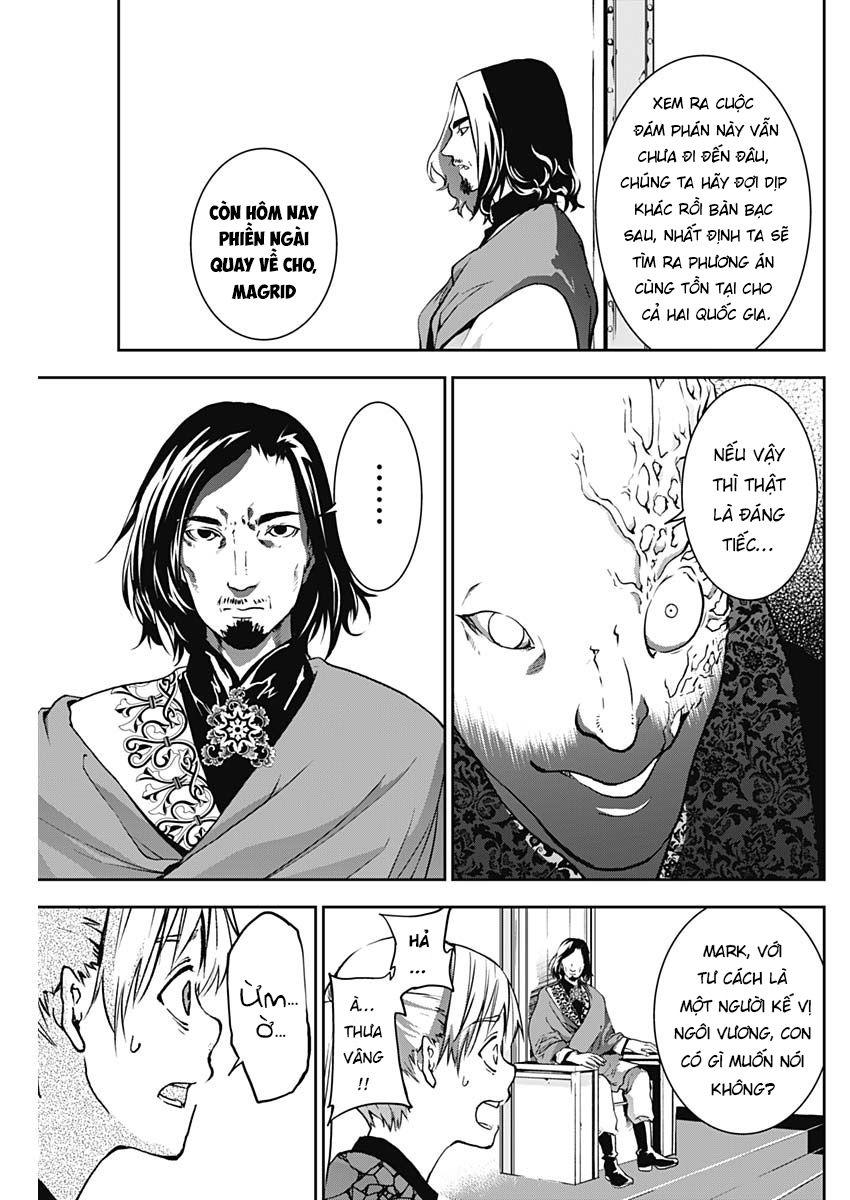 Doujigun Kan Chương 5 Page 15