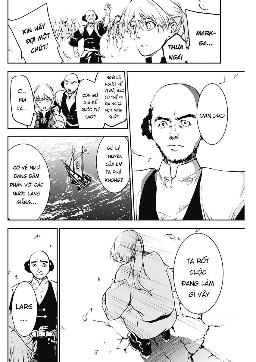 Doujigun Kan Chương 5 Page 18