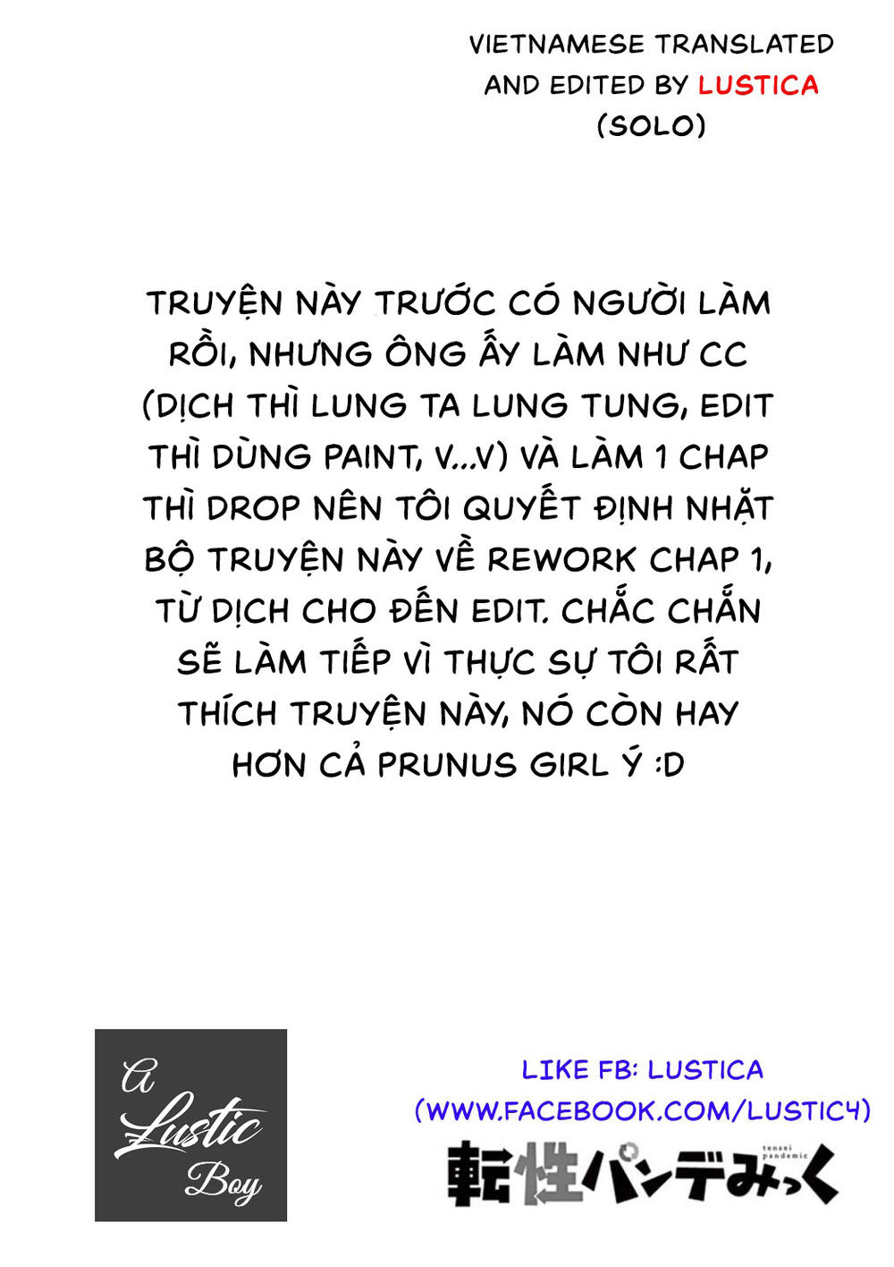 Trap Heroine Chương 1 Page 2