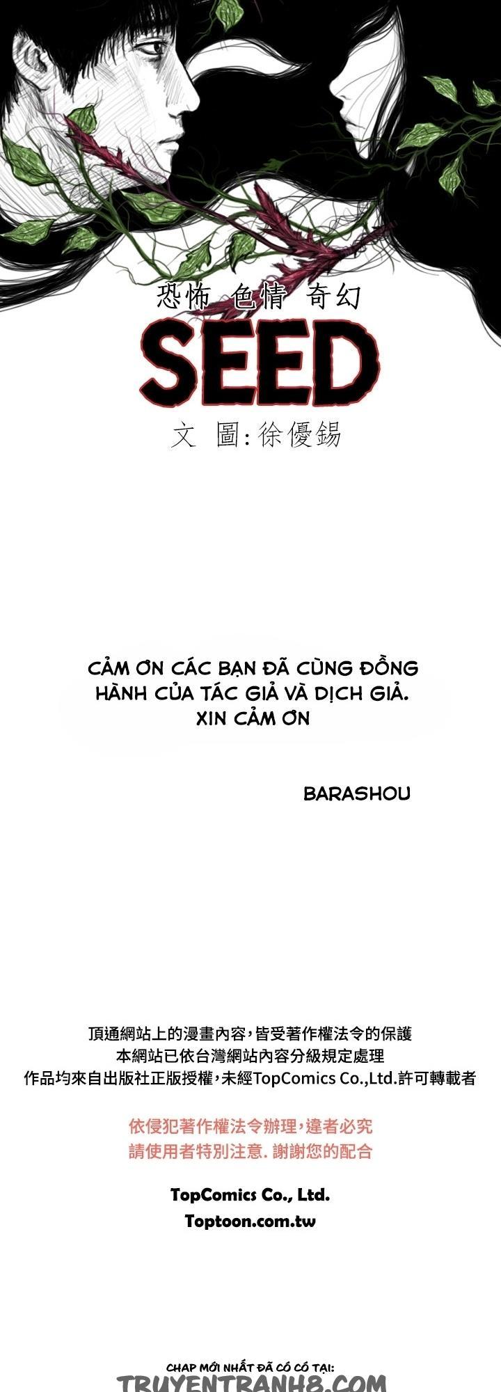 Hạt Giống Mỹ Nhân Chương 43 Page 41