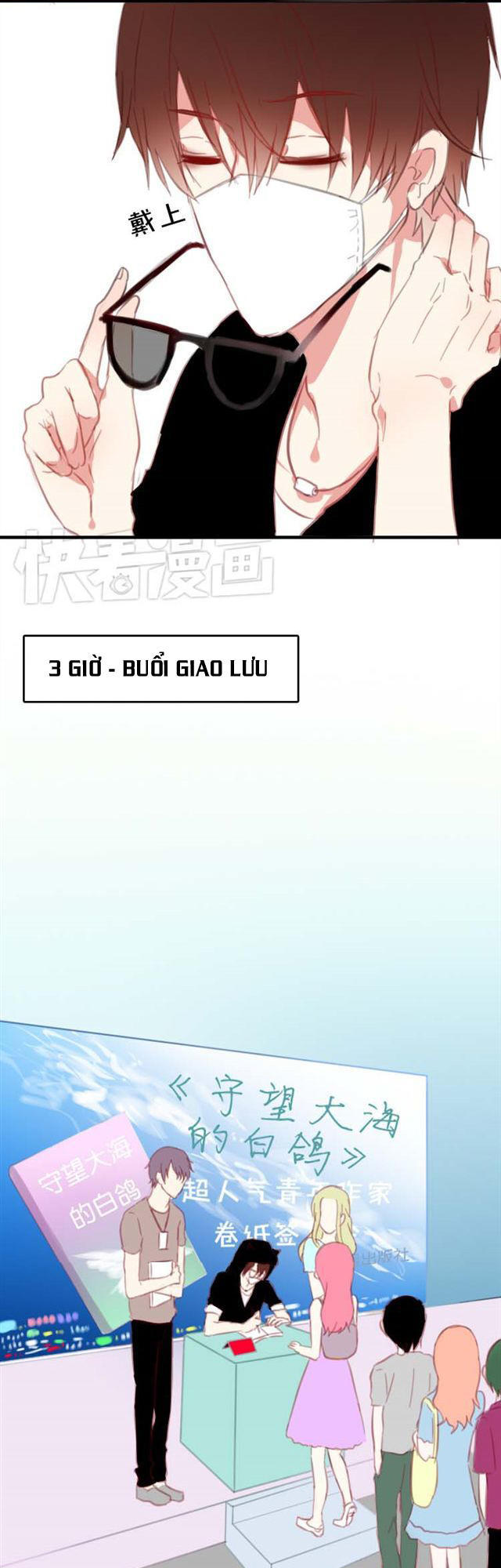 Phụ Đạo Sau Giờ Học Chương 8 Page 6