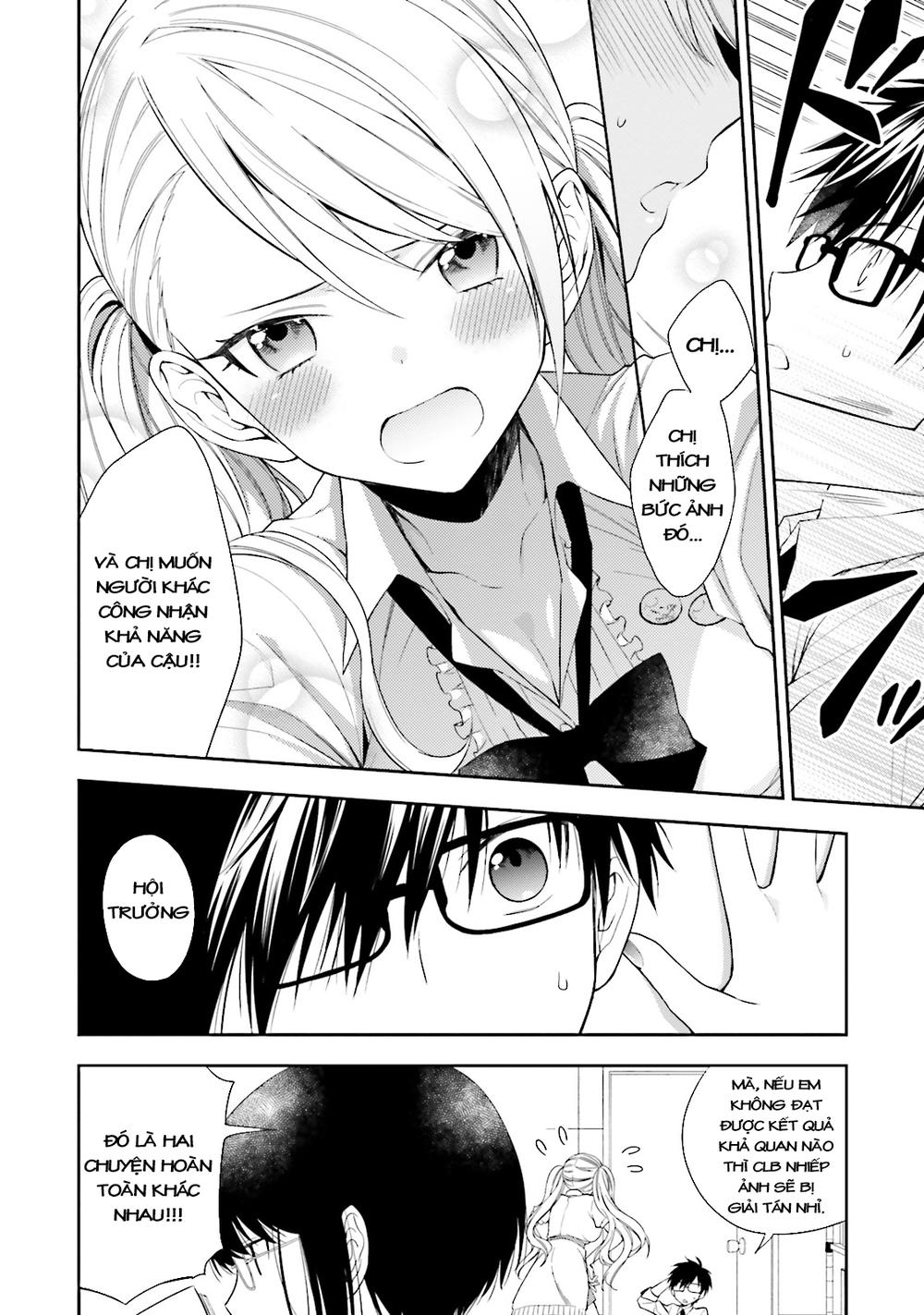 Kono Sekai Wa Tsuite Iru Chương 1 Page 27