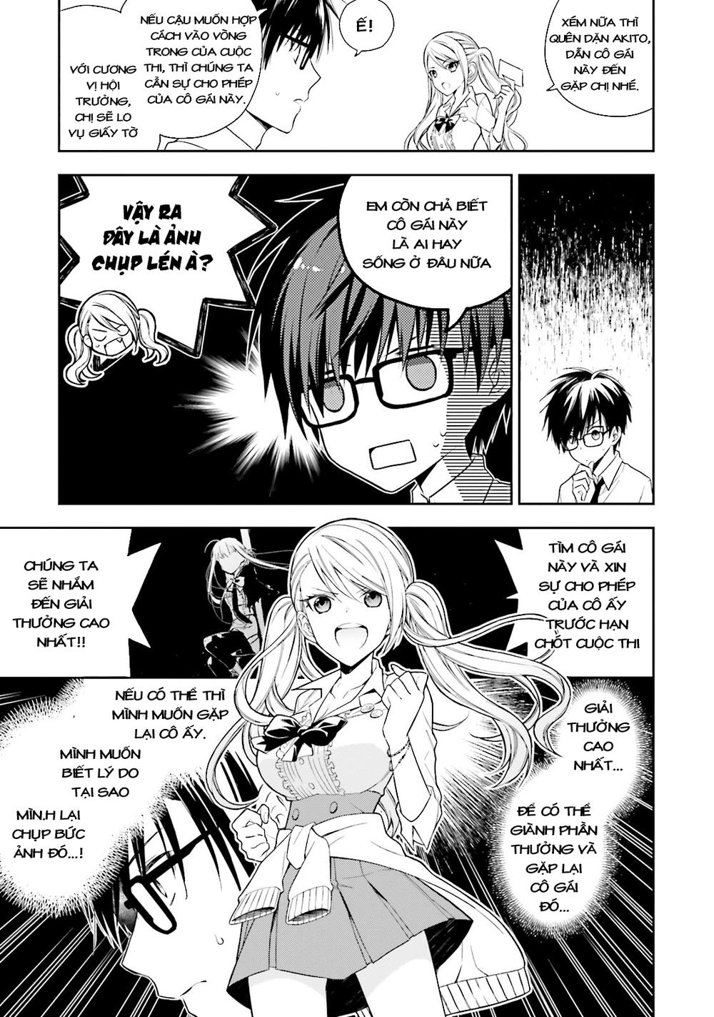 Kono Sekai Wa Tsuite Iru Chương 1 Page 6