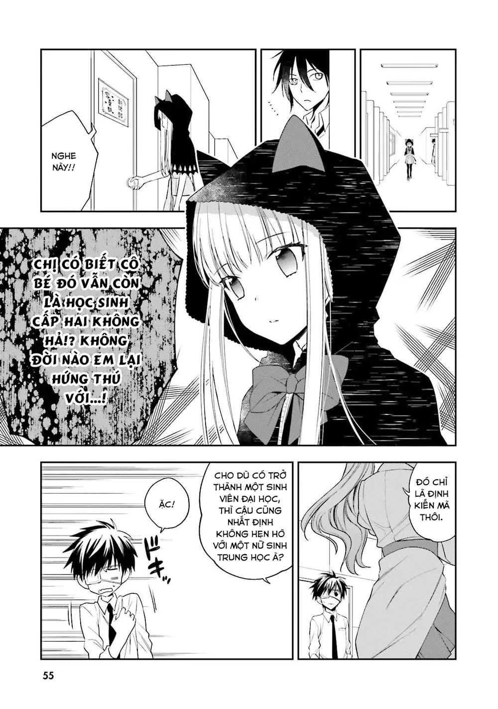 Kono Sekai Wa Tsuite Iru Chương 2 Page 12