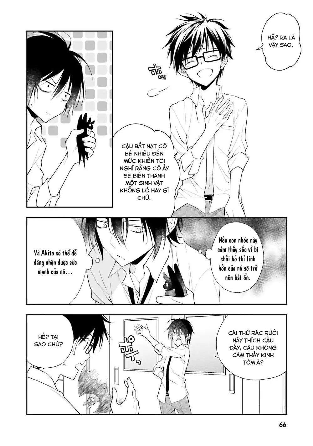 Kono Sekai Wa Tsuite Iru Chương 2 Page 22