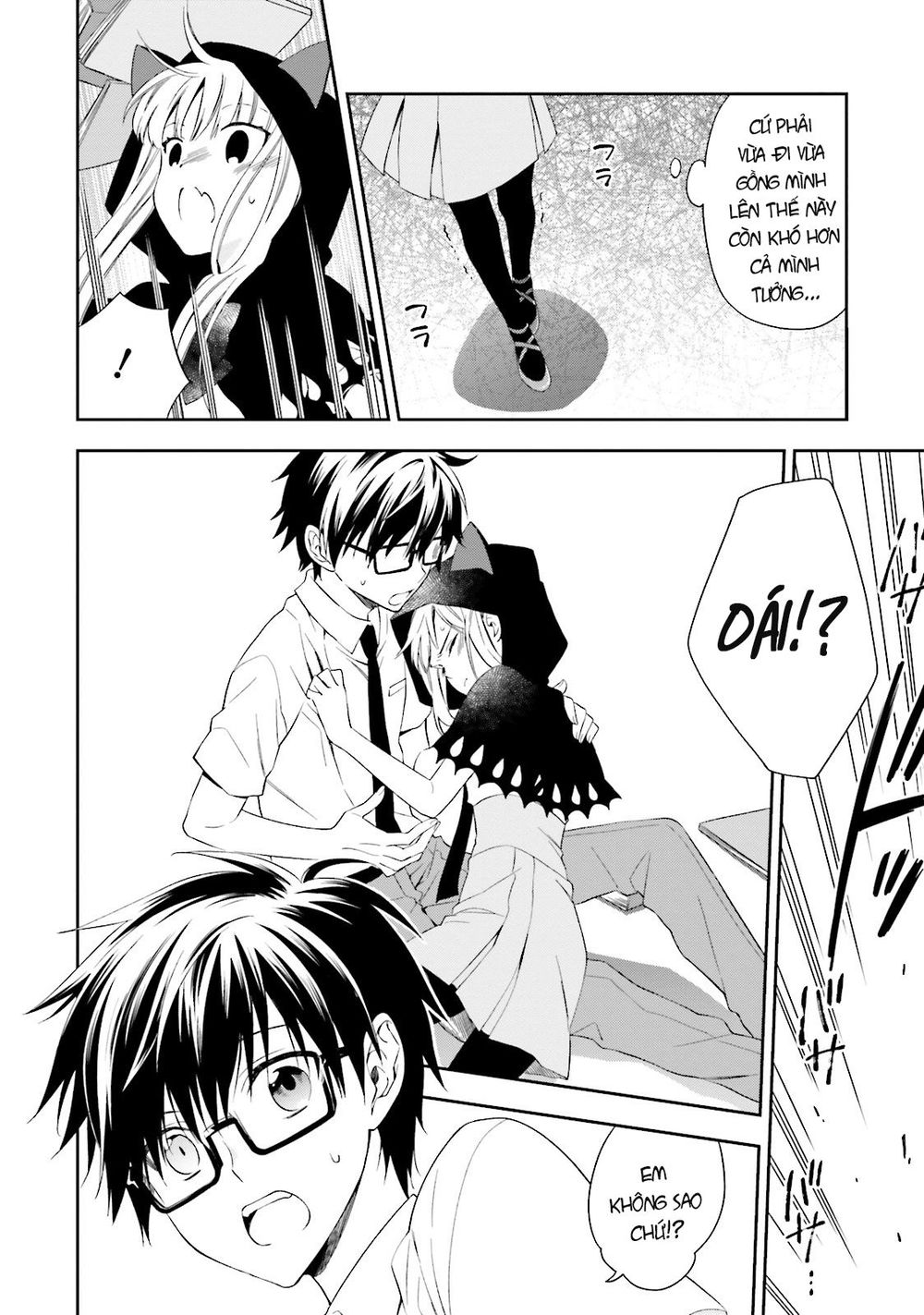 Kono Sekai Wa Tsuite Iru Chương 5 Page 11