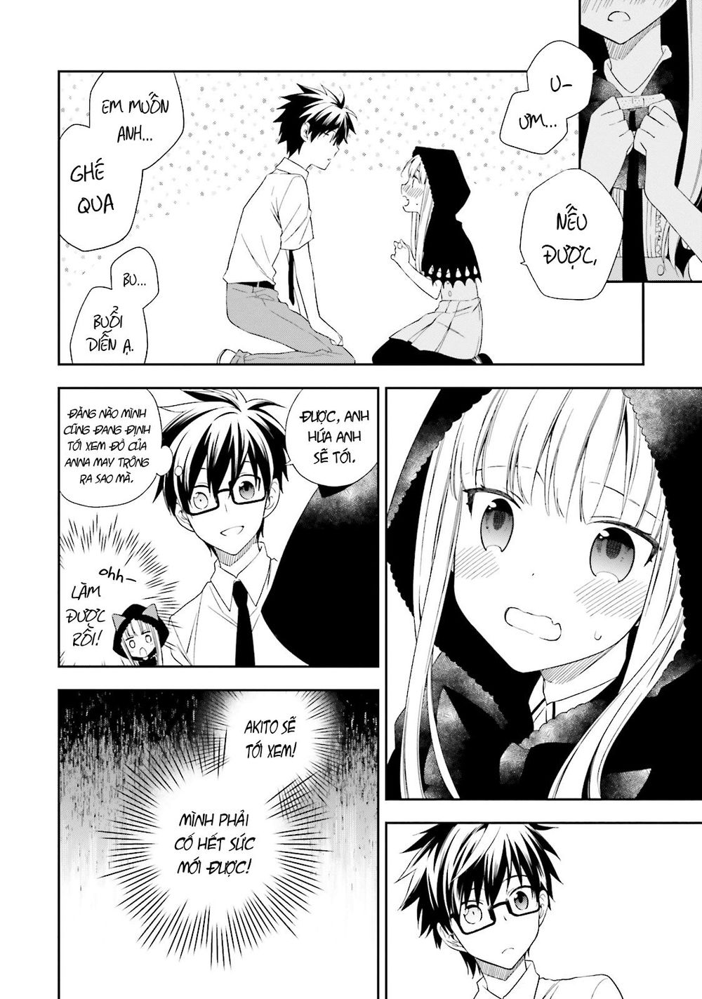 Kono Sekai Wa Tsuite Iru Chương 5 Page 13