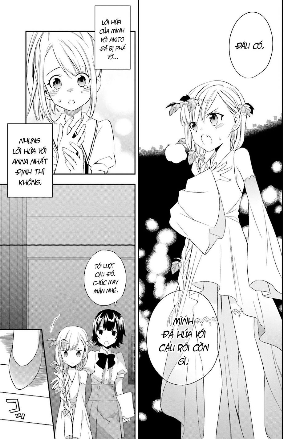 Kono Sekai Wa Tsuite Iru Chương 5 Page 21