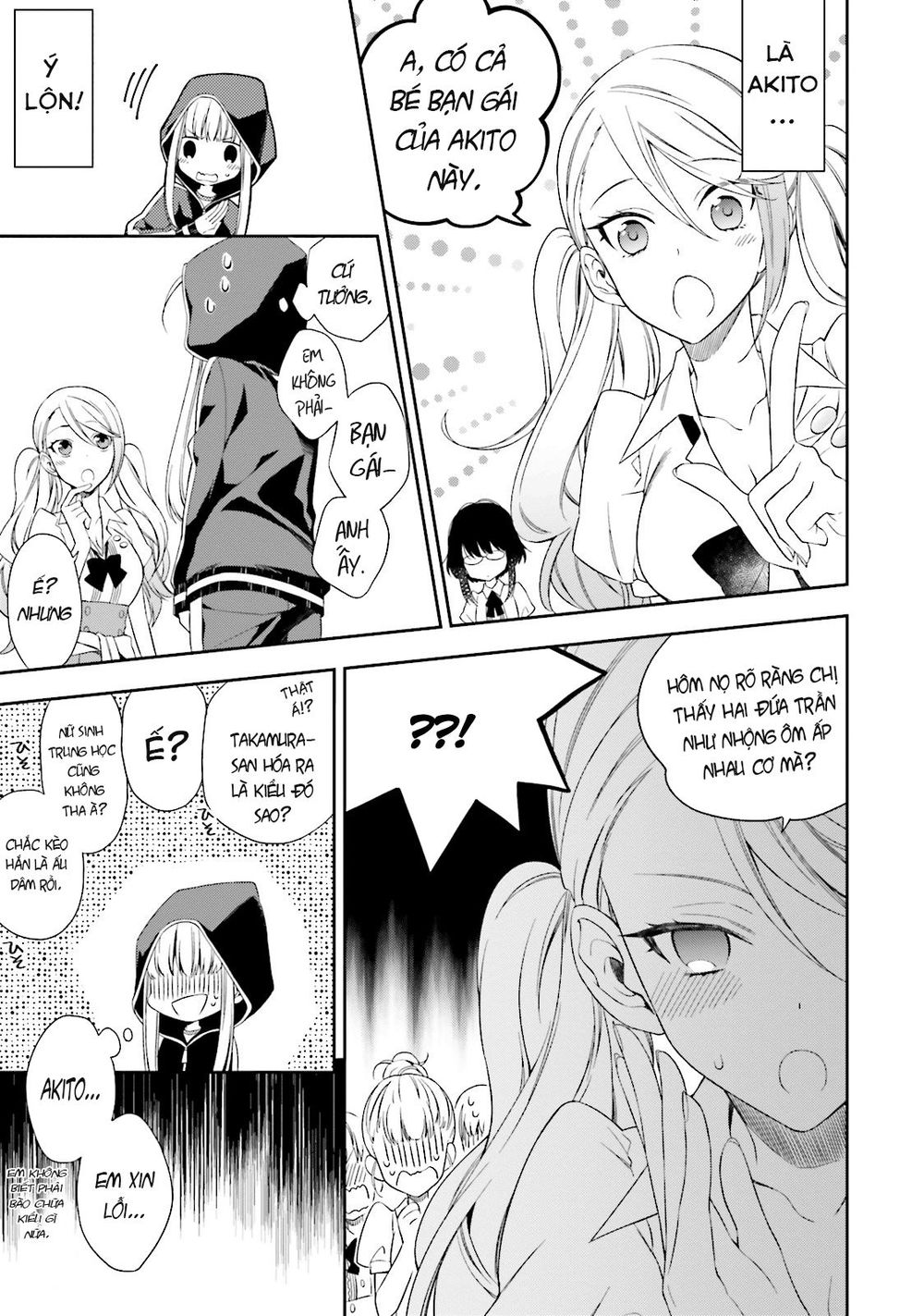 Kono Sekai Wa Tsuite Iru Chương 5 Page 8