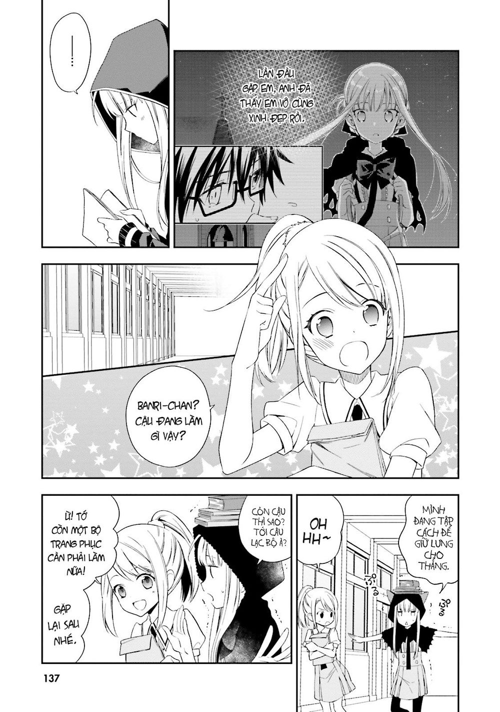 Kono Sekai Wa Tsuite Iru Chương 5 Page 10