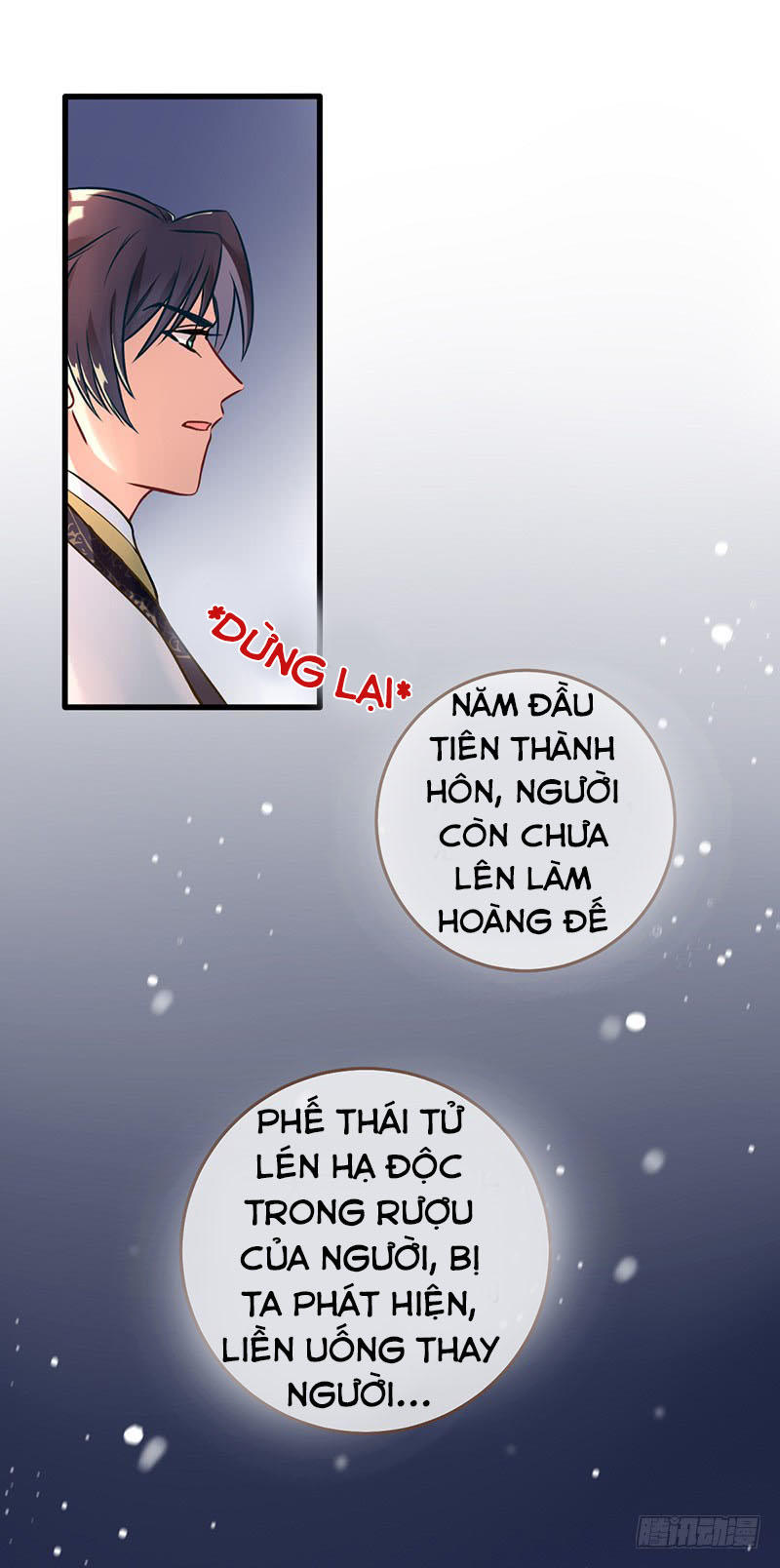 Triều Hoàng Cặn Bã Chương 1 Page 16