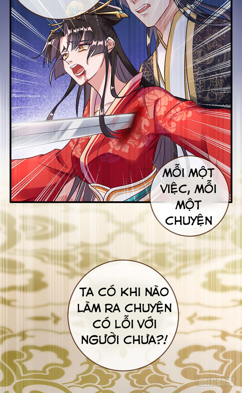 Triều Hoàng Cặn Bã Chương 1 Page 18