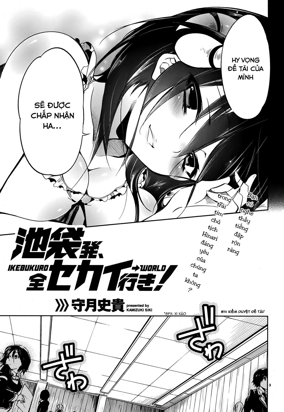 Kebukurohatsu Zensekai Yuki! Chương 14 Page 4