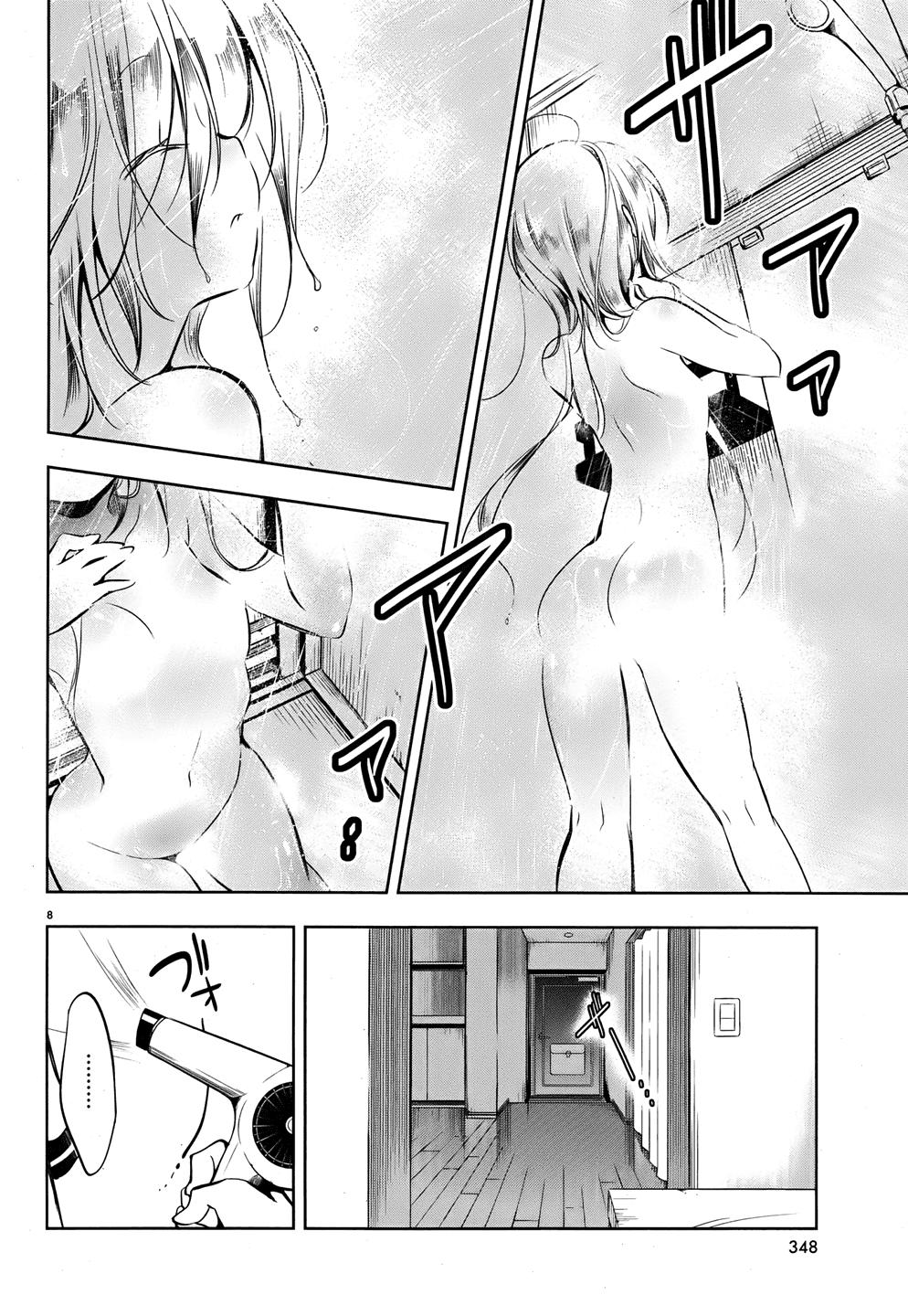 Kebukurohatsu Zensekai Yuki! Chương 13 Page 9