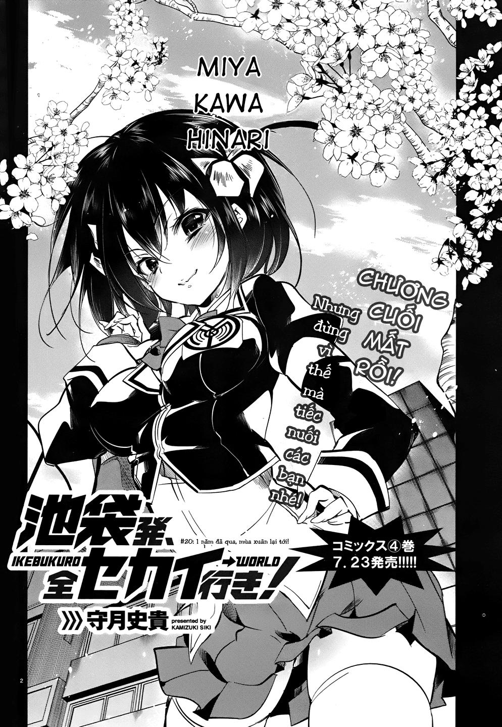 Kebukurohatsu Zensekai Yuki! Chương 20 Page 3