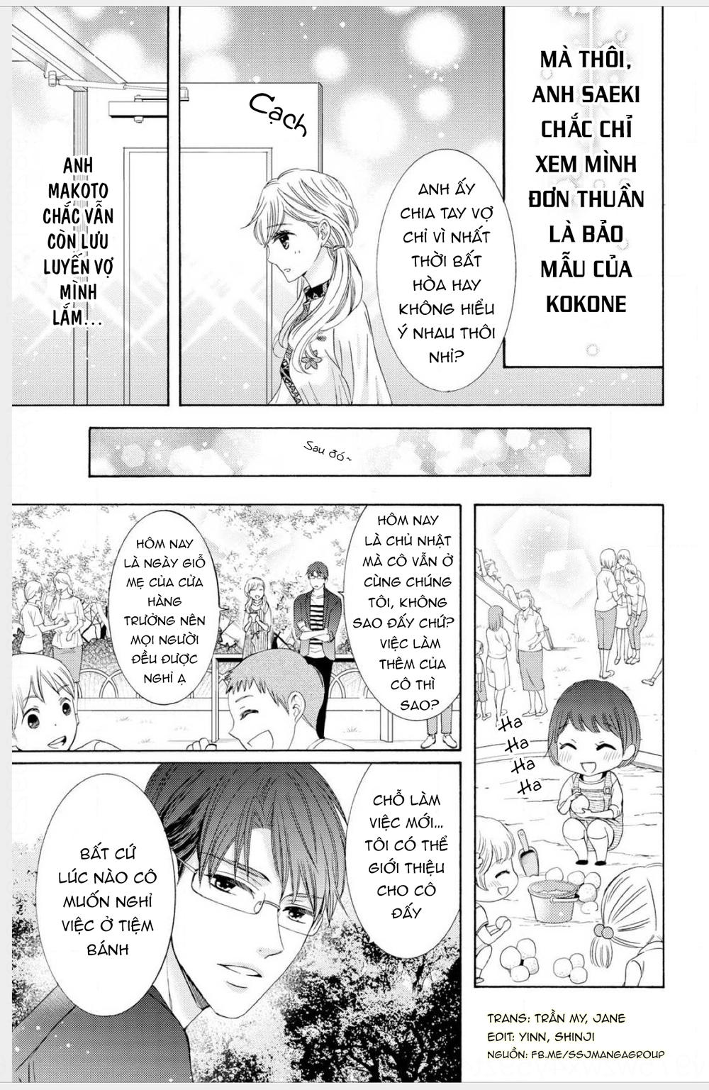 Watashi No Kare Wa Erozonbi Chương 1 Page 11