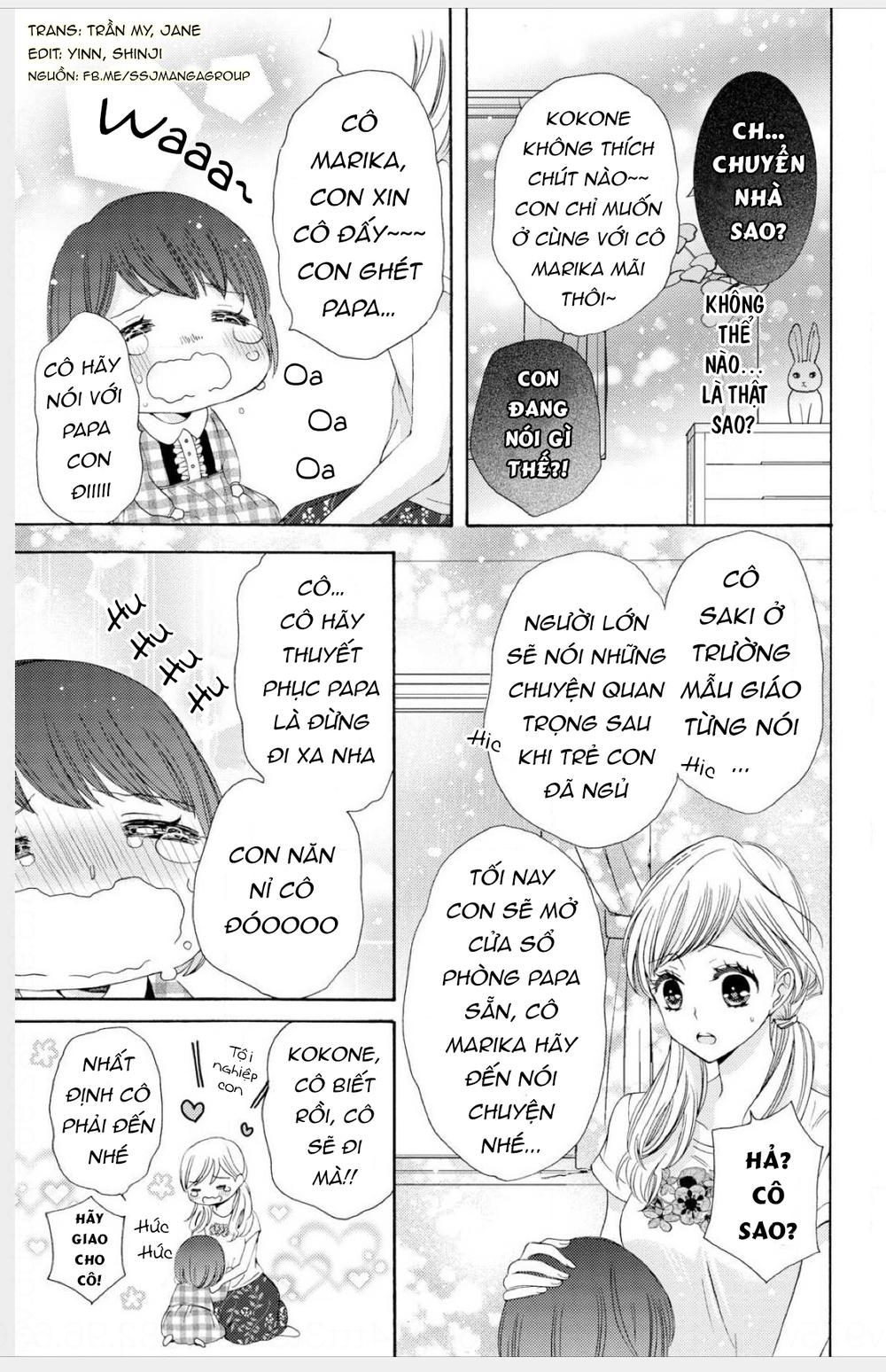 Watashi No Kare Wa Erozonbi Chương 1 Page 15