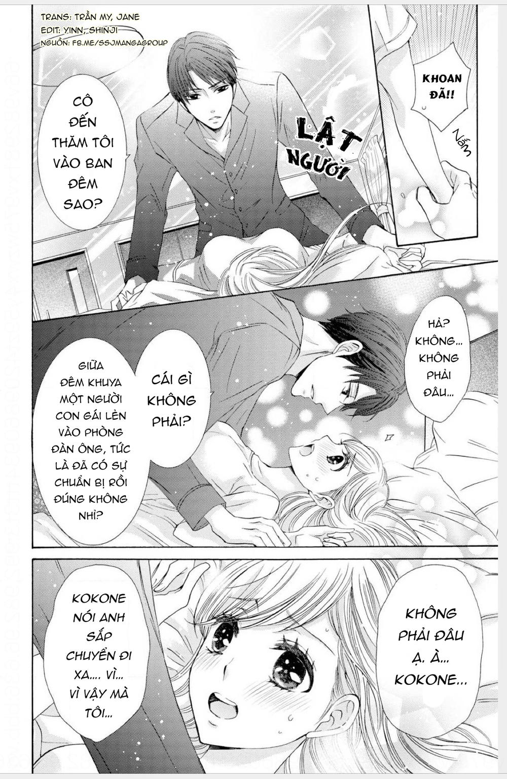 Watashi No Kare Wa Erozonbi Chương 1 Page 18