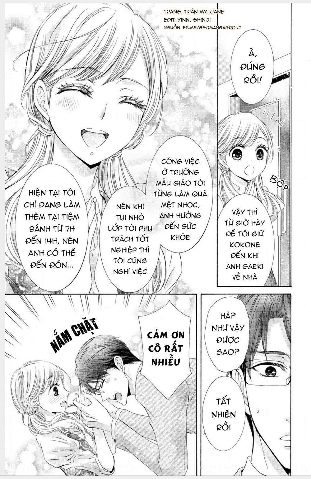 Watashi No Kare Wa Erozonbi Chương 1 Page 7