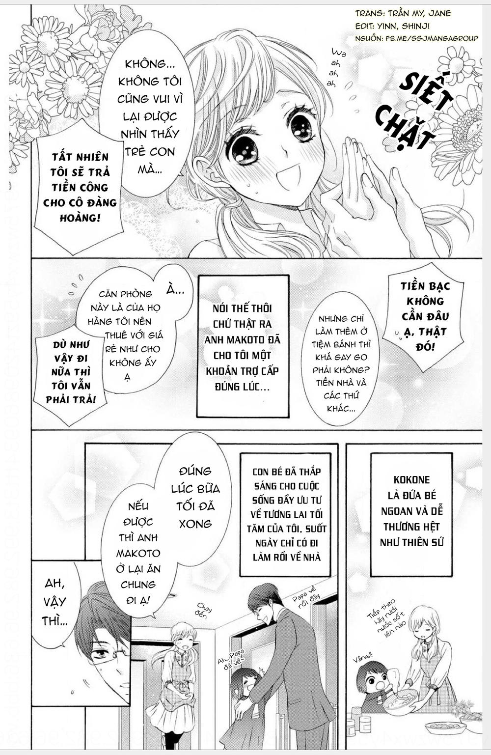 Watashi No Kare Wa Erozonbi Chương 1 Page 8