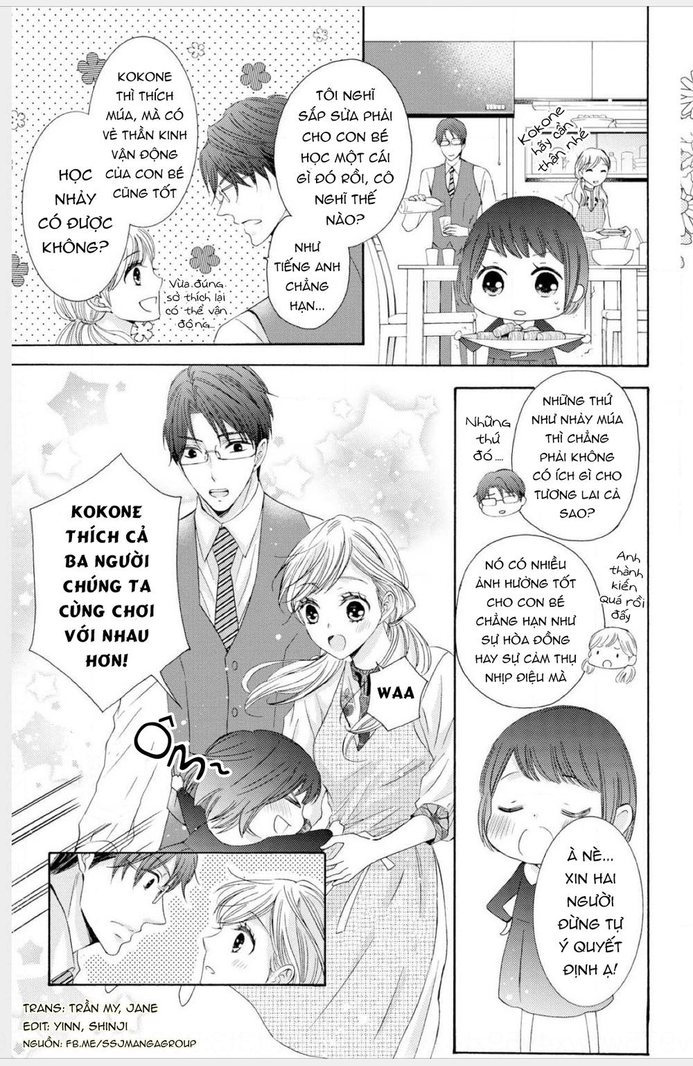 Watashi No Kare Wa Erozonbi Chương 1 Page 9