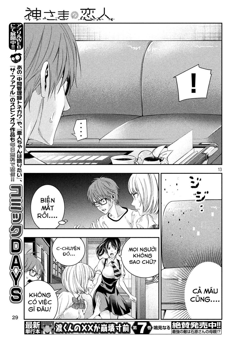 Kamisama No Koibito Chương 3 Page 14