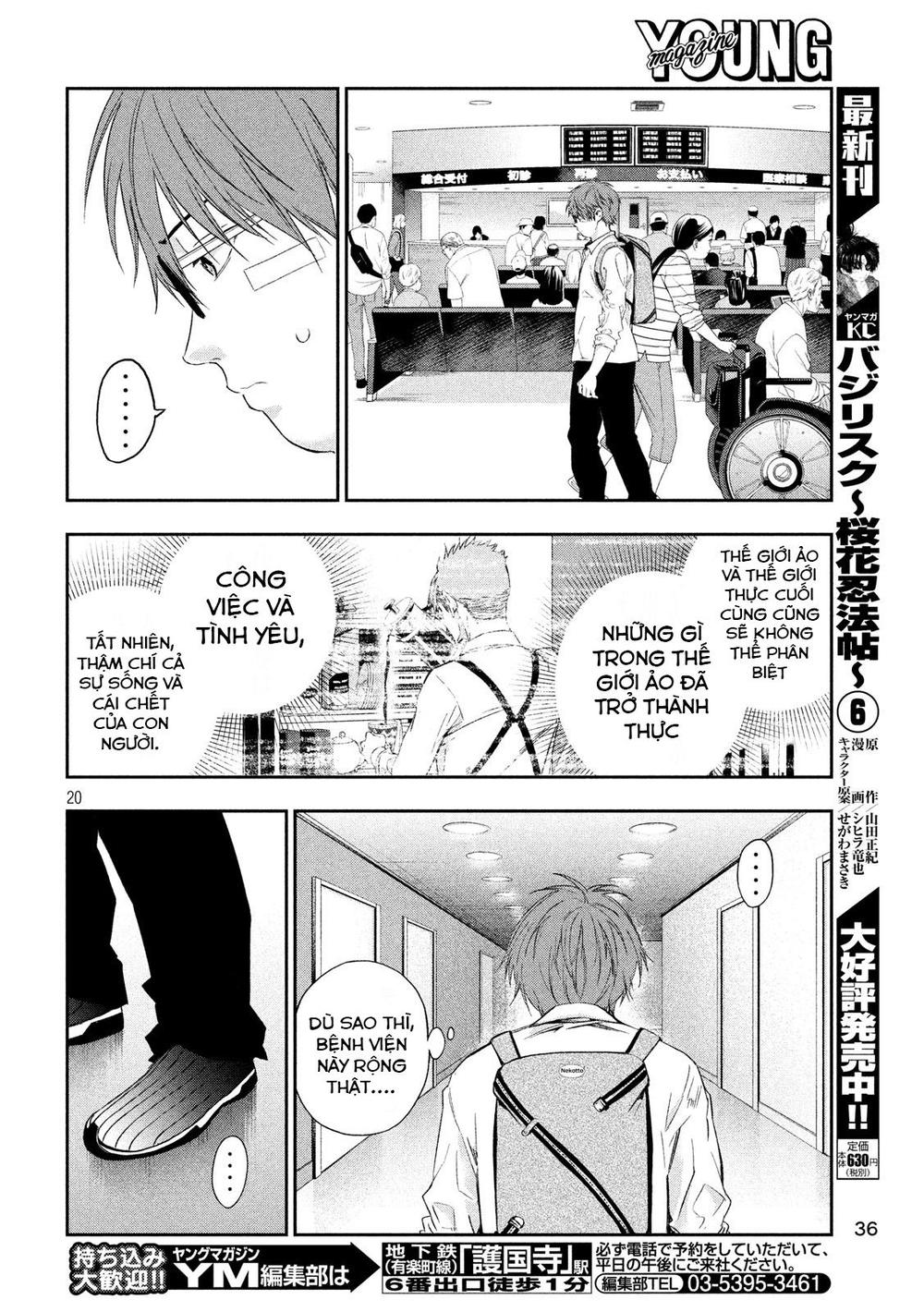 Kamisama No Koibito Chương 3 Page 21