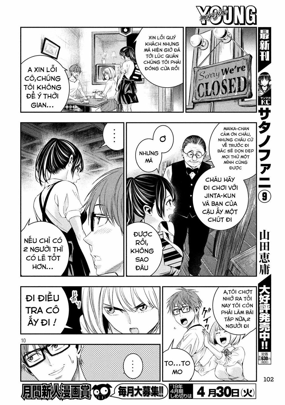 Kamisama No Koibito Chương 5 Page 12