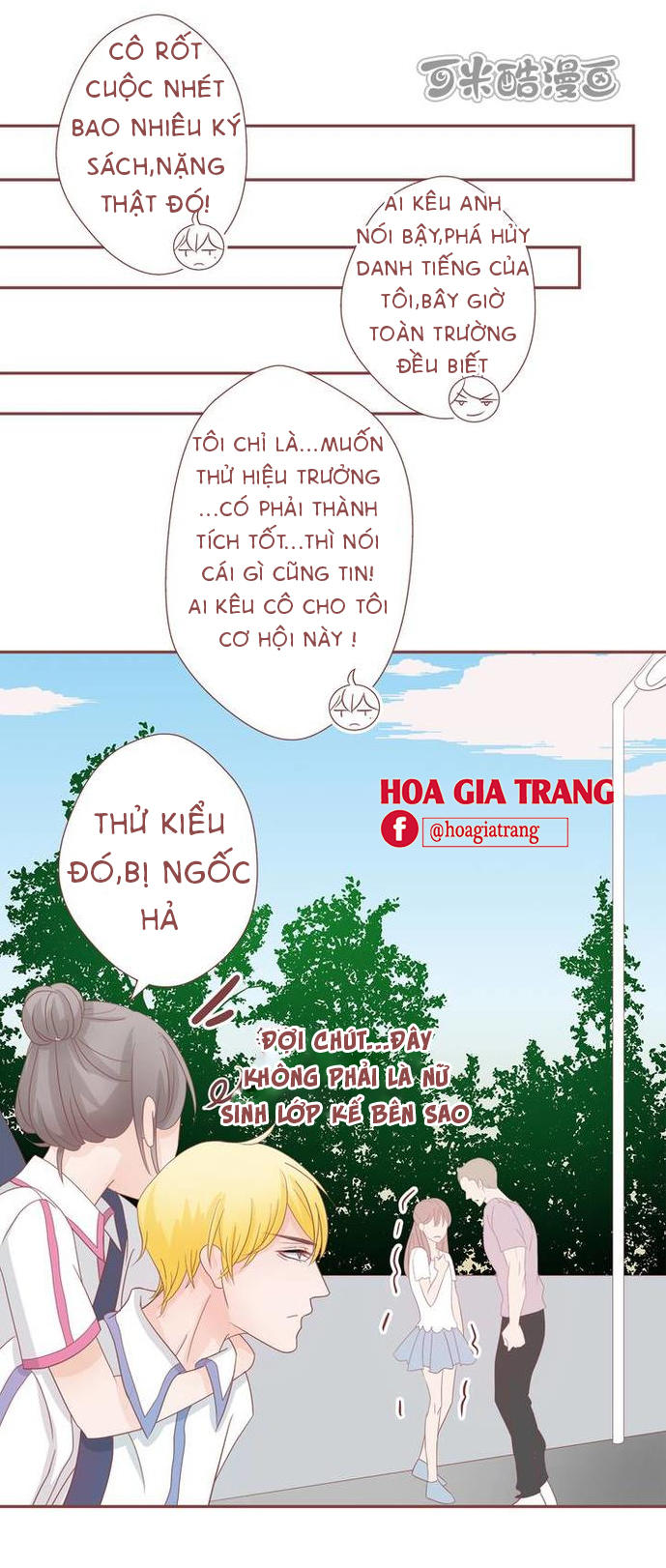 Nơi Này Có Điểm Không Bình Thường Chương 7 Page 14