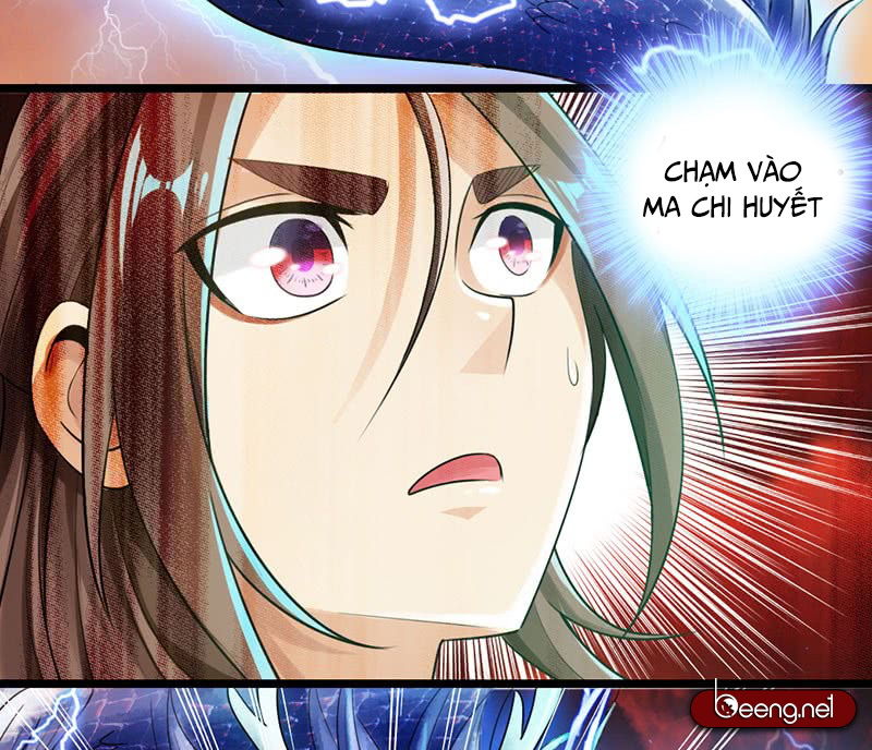 Thái Cổ Cuồng Ma Chương 43 Page 13