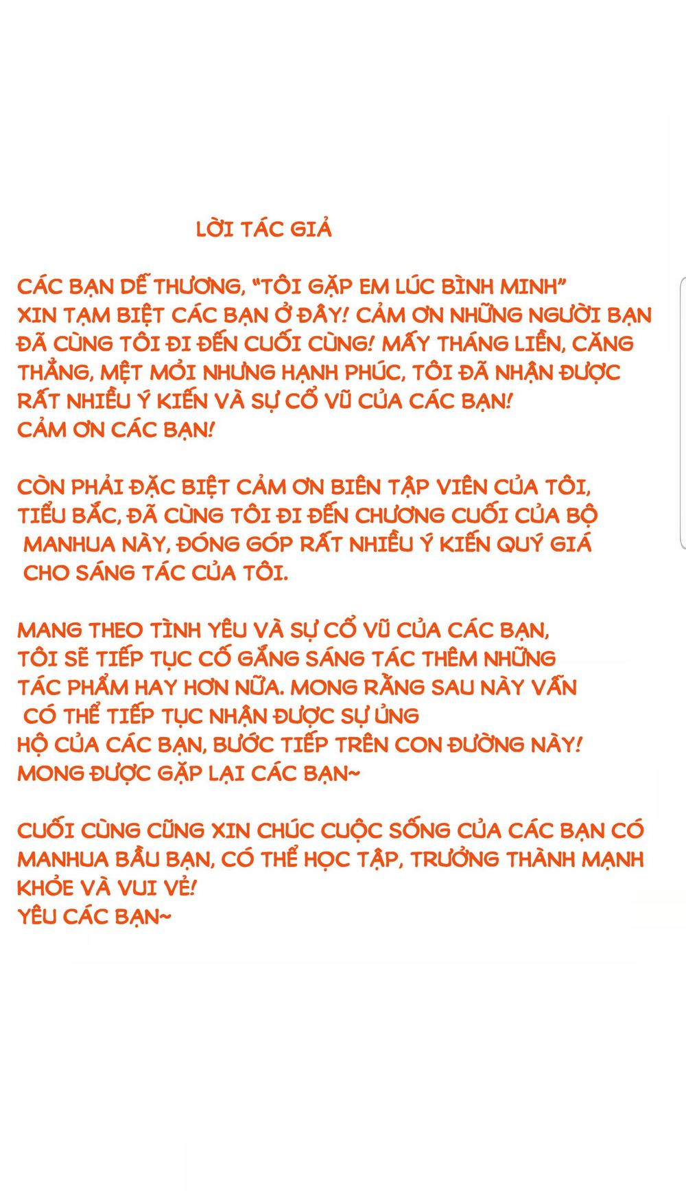 Tôi Gặp Em Lúc Bình Minh Chương 31 Page 56