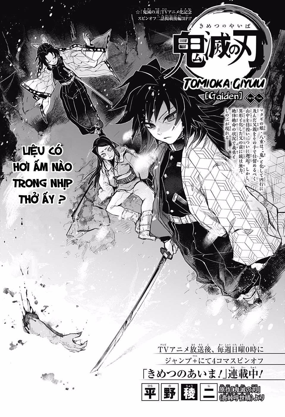 Kimetsu No Yaiba :Tomioka Giyuu Gaiden Chương 2 Page 1