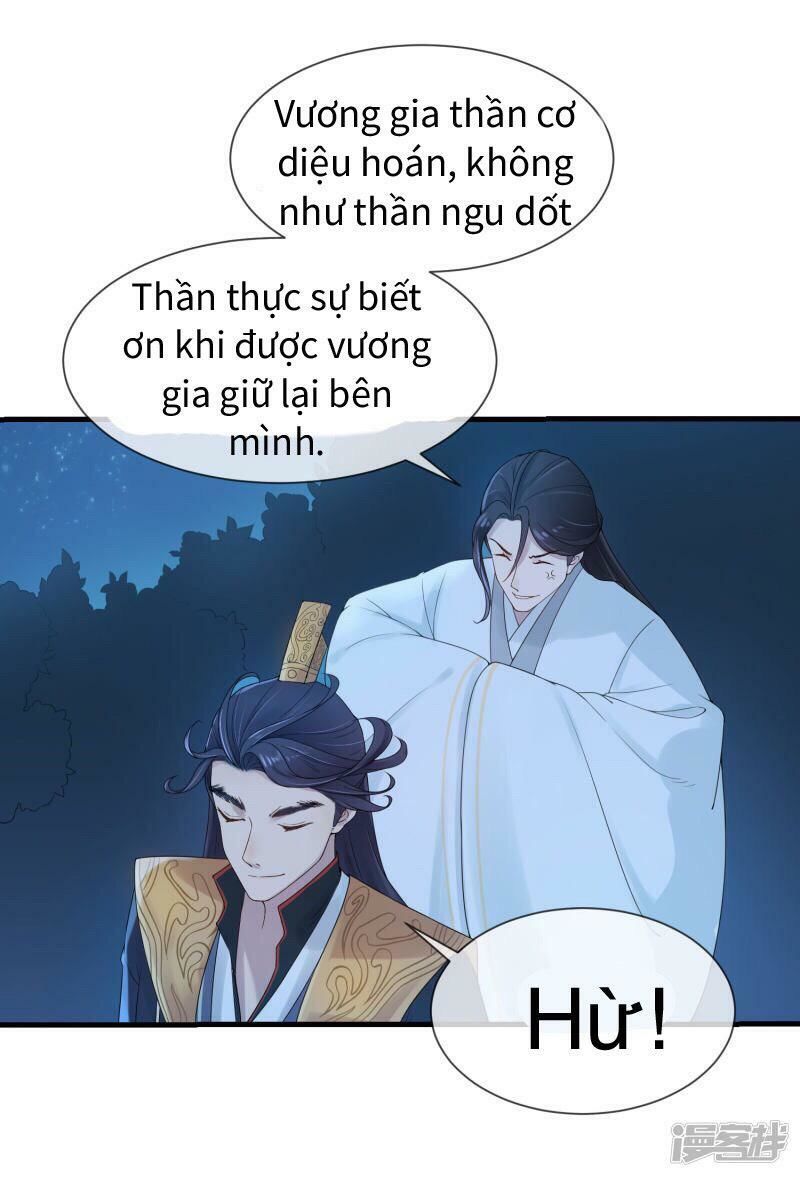 Thịnh Thế Thiên Kiêu Chương 20 Page 14