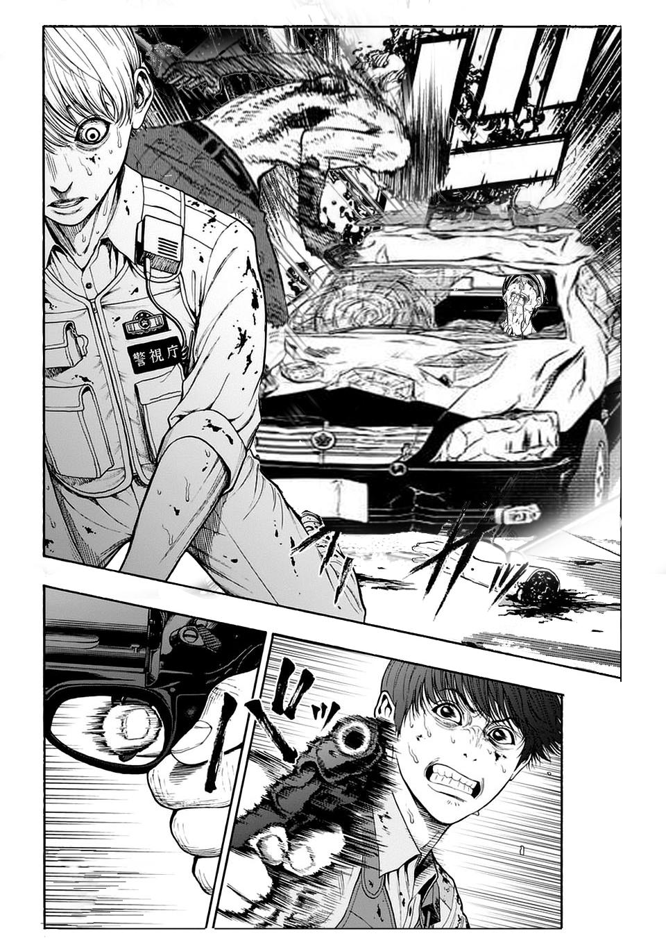 Zombie: The End Of Death Dictates Chương 3 Page 4