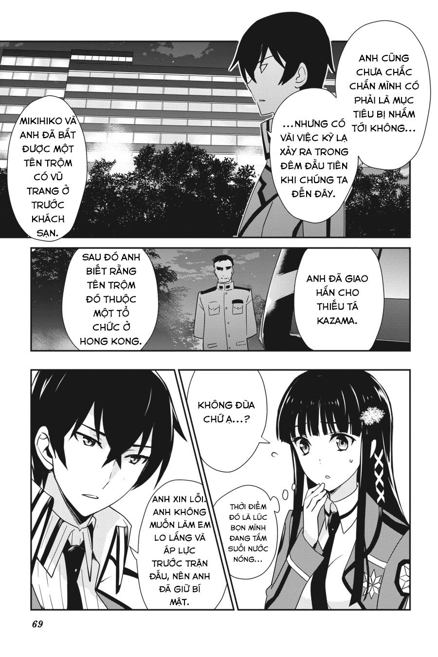 The Honor Student Of Magic High School Chương 27 Page 11