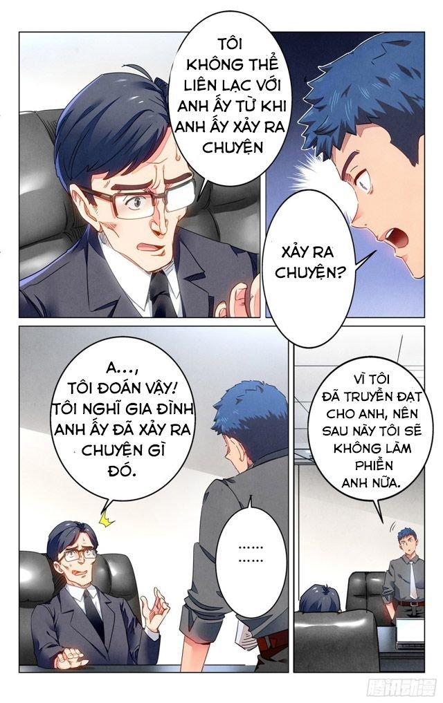 Triệu Bân Đồ Yêu Ký Chương 0 Page 27