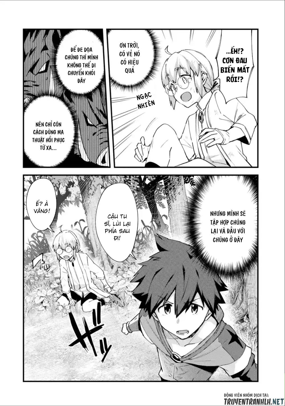 Nido Tensei Shita Shounen Wa S Rank Boukensha Toshite Heion Ni Sugosu-Zense Ga Kenja De Eiyuu Datta Chương 4 Page 14