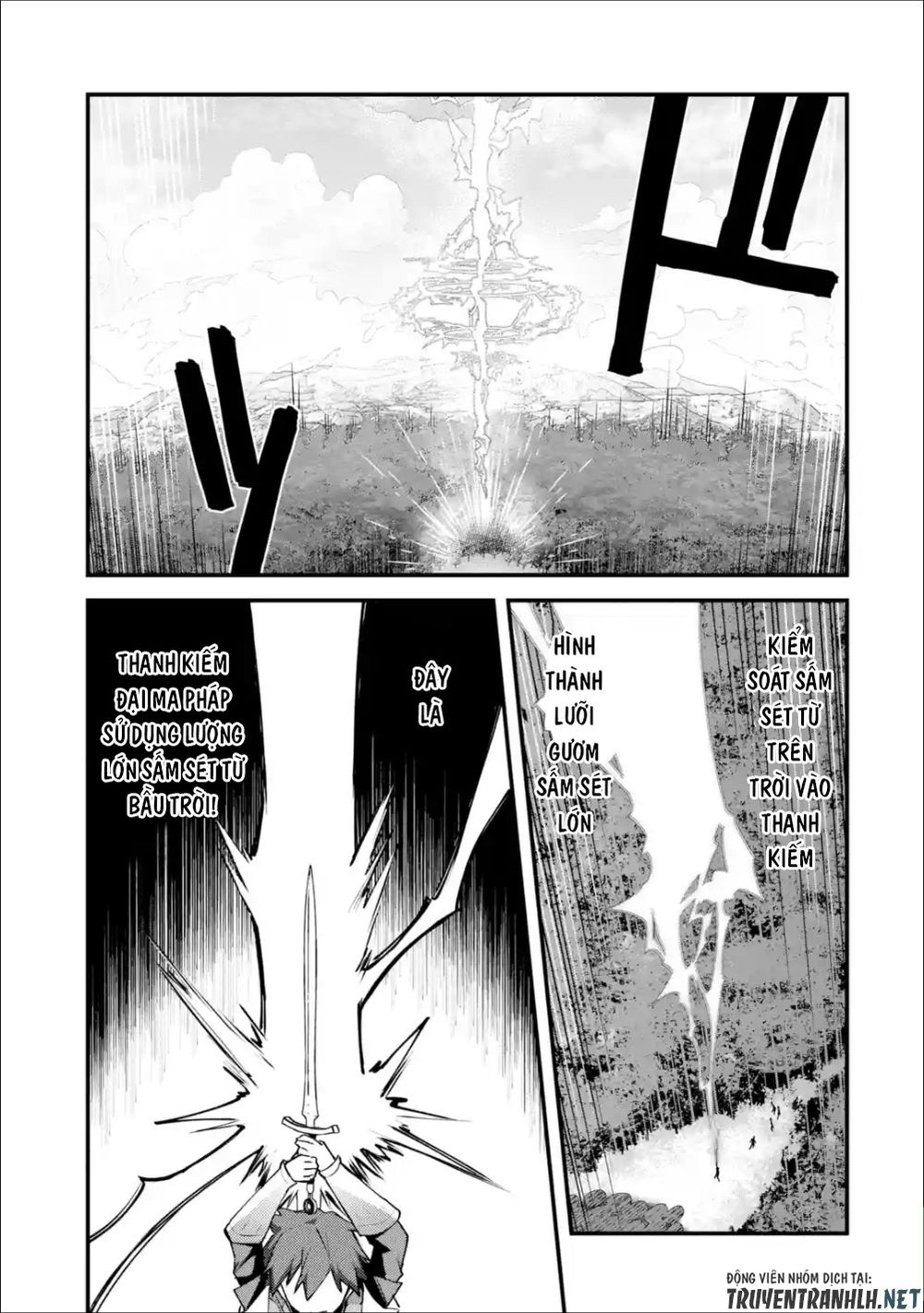 Nido Tensei Shita Shounen Wa S Rank Boukensha Toshite Heion Ni Sugosu-Zense Ga Kenja De Eiyuu Datta Chương 4 Page 21