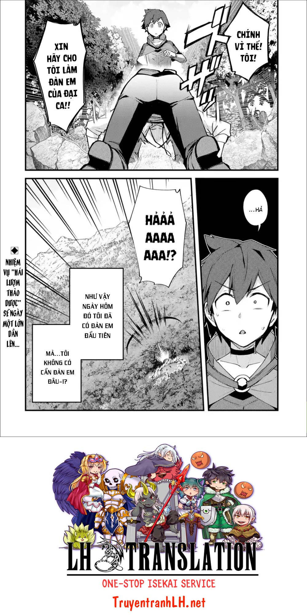 Nido Tensei Shita Shounen Wa S Rank Boukensha Toshite Heion Ni Sugosu-Zense Ga Kenja De Eiyuu Datta Chương 4 Page 31