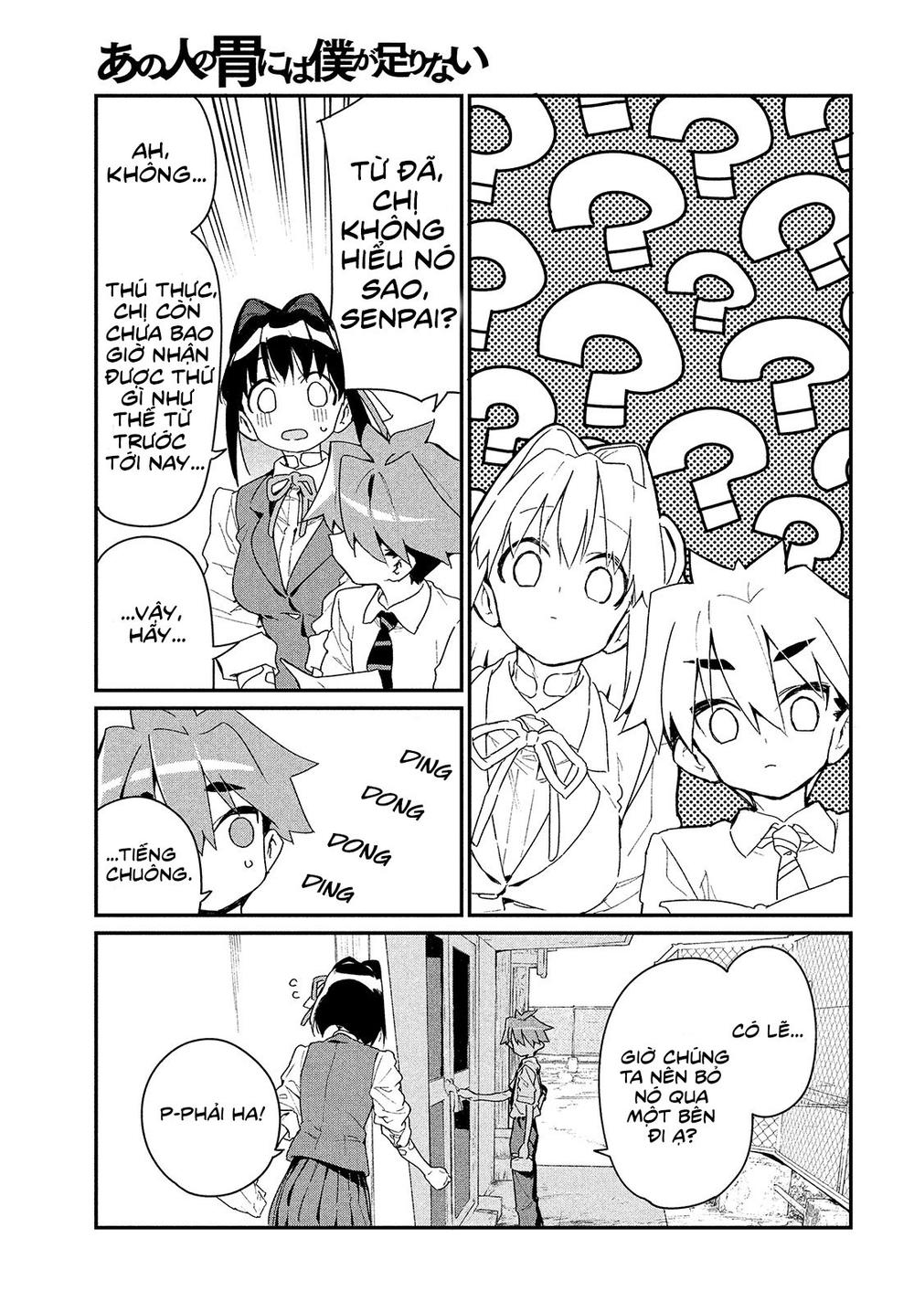 Ano Hito No I Ni Wa Boku Ga Tarinai Chương 3 Page 21